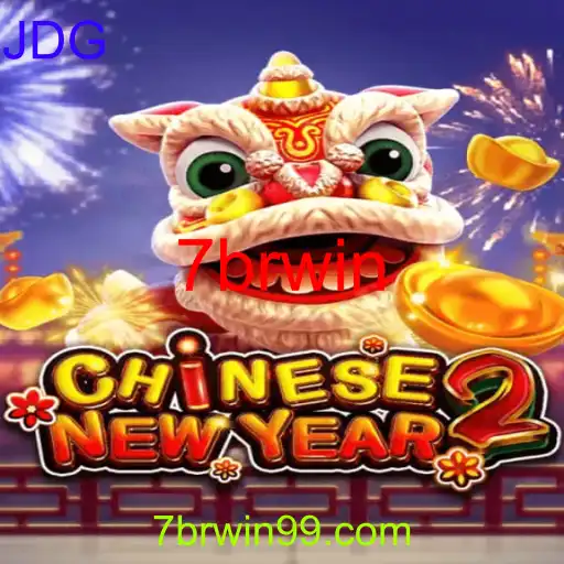CHINESENEWYEAR2